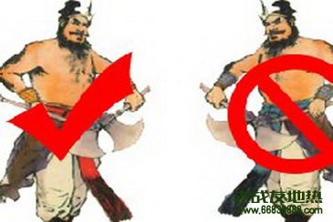 選擇地熱清洗服務要注意‘驗明正身’！