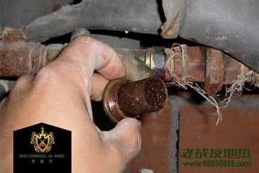 <b>如何判斷您家中的地熱采暖系統需要清洗？</b>