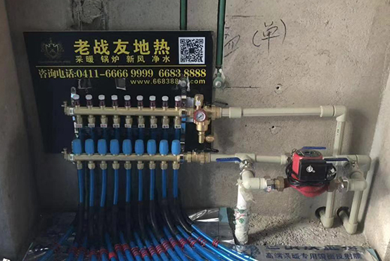 關于地熱安裝，請不要只關心價格！
