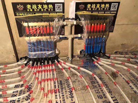 【老戰友實業】中體別墅V27地暖施工