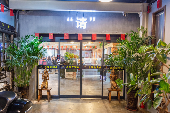 從設計到施工再到售后，悉心陪伴溫暖你的每一
