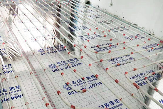 【大連地熱】西崗區濱海西路36C-1-101施工驗收