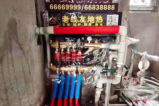 【大連改地暖】萬科城市之光C區13-3地暖系統施工