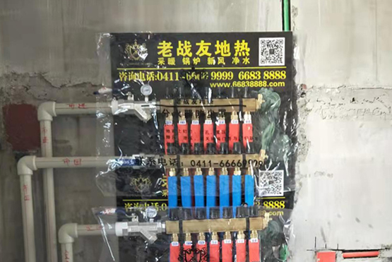 【大連老戰友實業】萬和公館19-1地暖系統施工巡