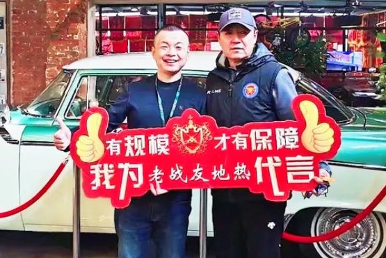 選擇老戰友地熱很放心，隱蔽工程不含糊！