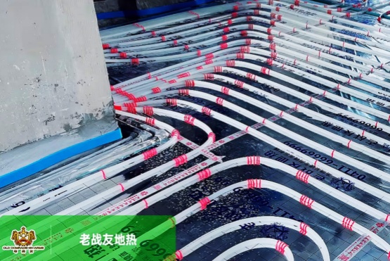 老戰友地熱高度保障的隱蔽工程