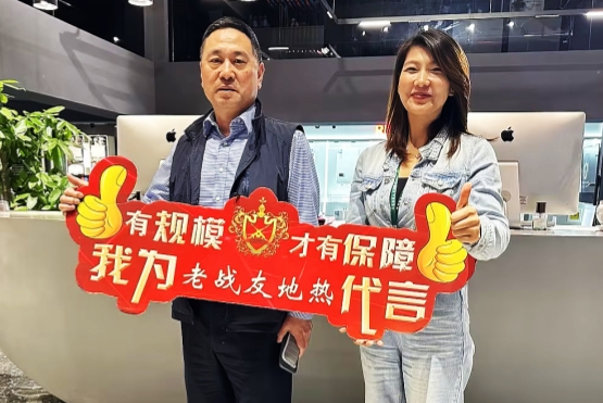 完善的大連地熱安裝后期服務體系，讓我更加安
