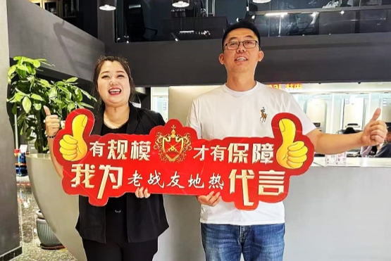 老戰友地熱為每個項目都提供精心的暖通設計