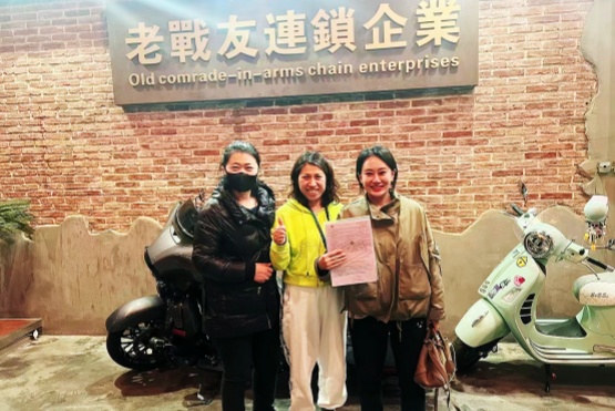 老戰友地熱服務靠譜贊贊贊！