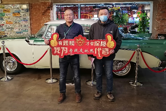 老戰友地熱為我提供舒適的溫暖