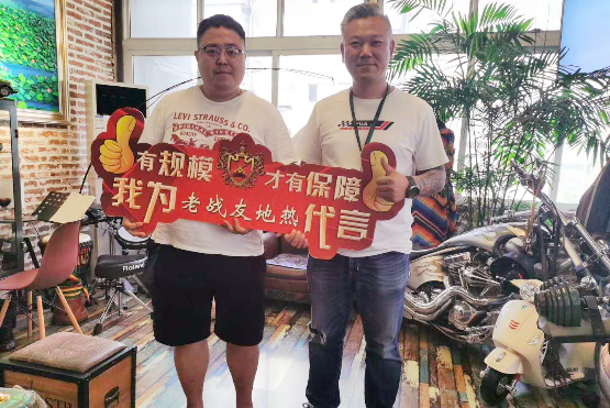 老戰友地熱專業程度令我深感滿意