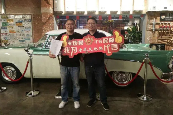 老戰友地熱以嚴謹的態度對待施工的每一個細節
