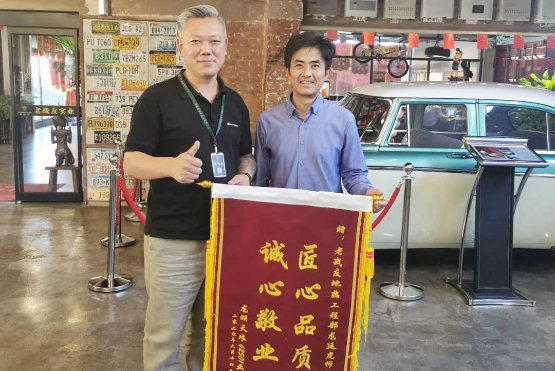 我選擇老戰友地熱，有保障！又溫暖又安全。