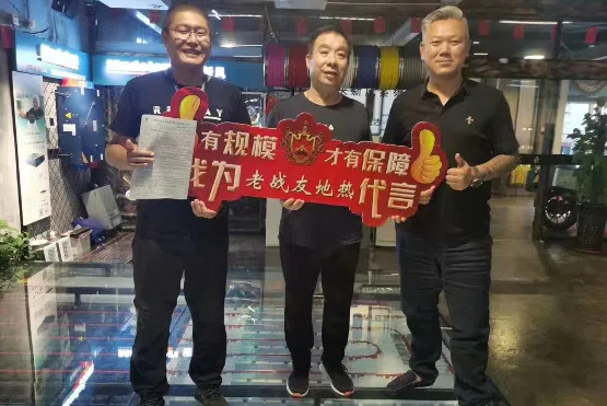 老戰友地熱擁有極高的專業性和可靠的保障