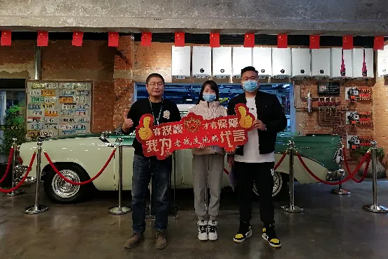 選擇老戰友地熱家中始終保持著溫暖舒適的溫度