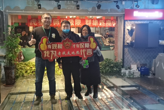 老戰友地熱的認真態度讓我深感敬佩