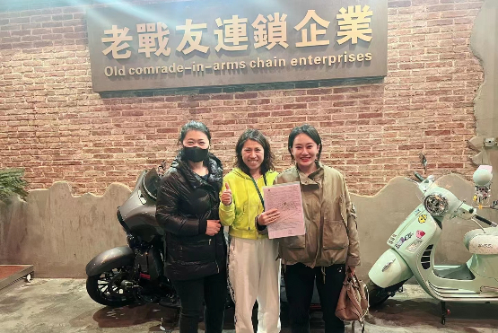 選擇老戰友地熱確保在溫暖舒適的家中安然入夢