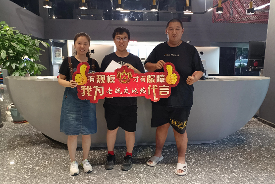 我對老戰友地熱提供的服務留下了極為深刻的印