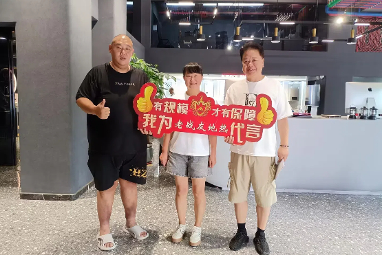 老戰友地熱公司是值得信賴的選擇，其專業性與