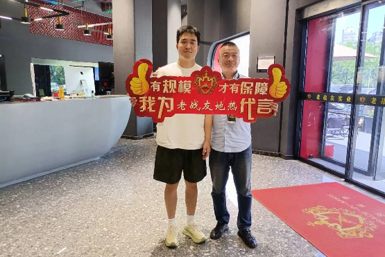 我將家庭的溫暖托付給老戰友地熱，無疑是明智