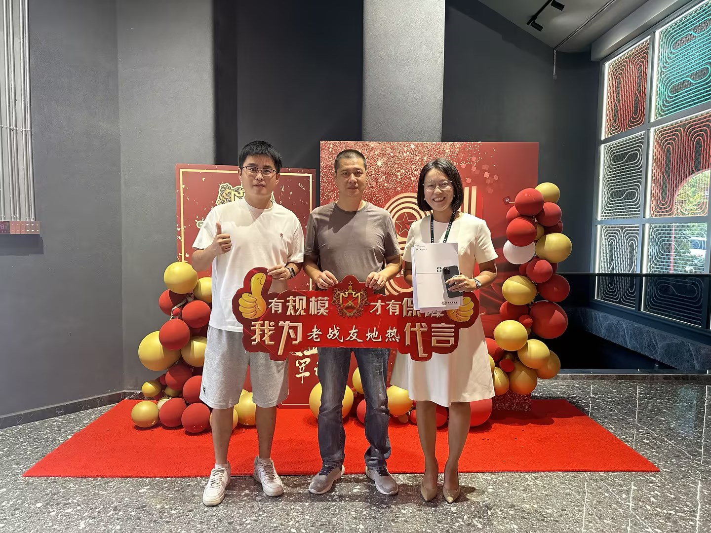 老戰友地熱其專業水準與服務態度均令人深感滿