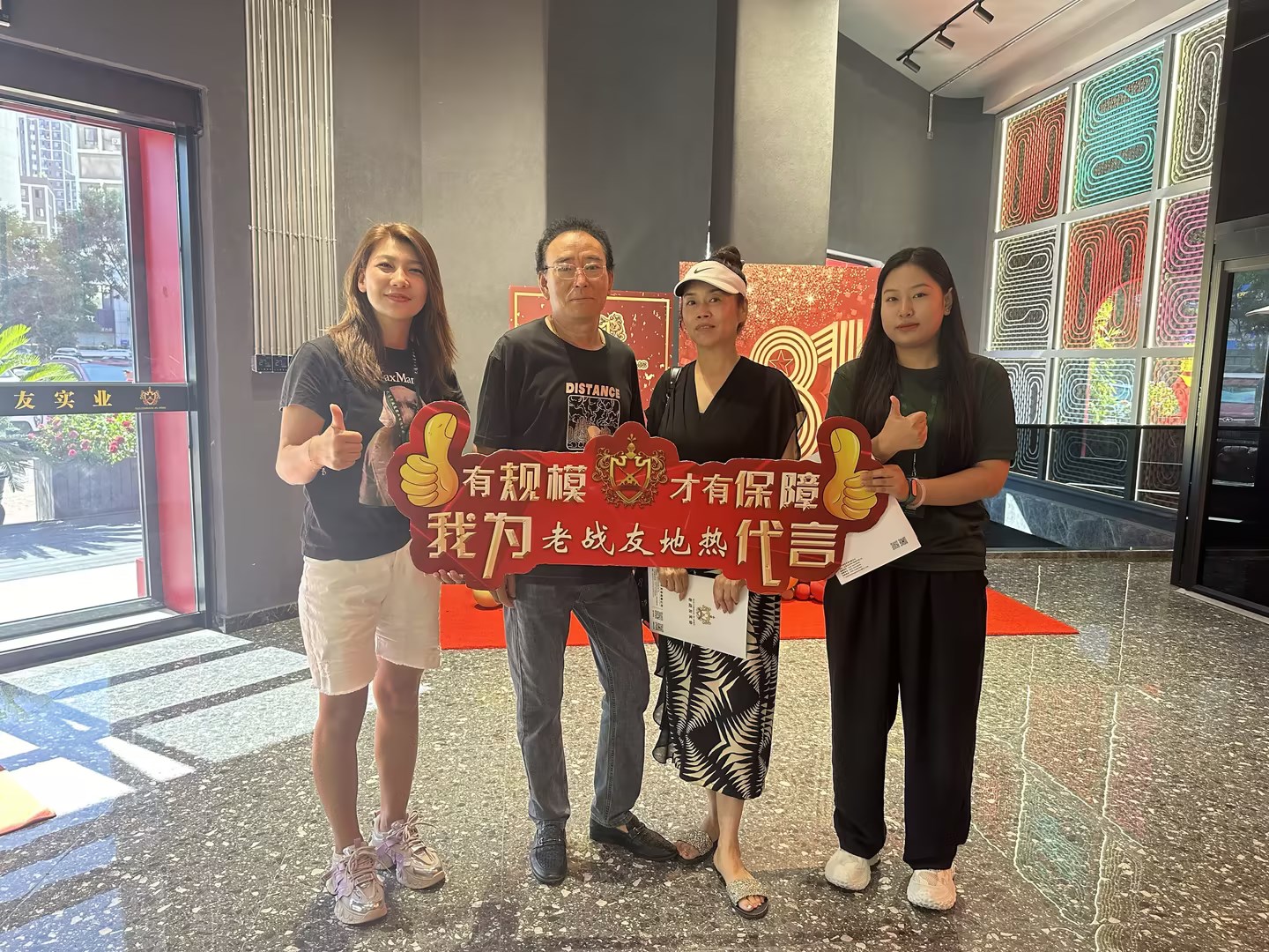 老戰友地熱公司展現出了高度的專業性與靈活性