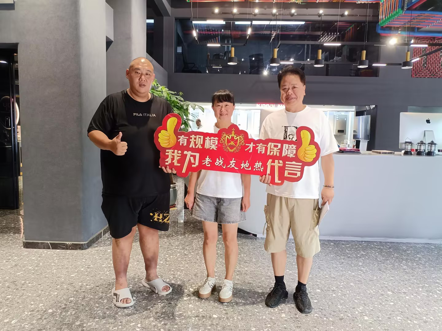 從平凡到卓越：老戰友地熱如何以細節取勝，提