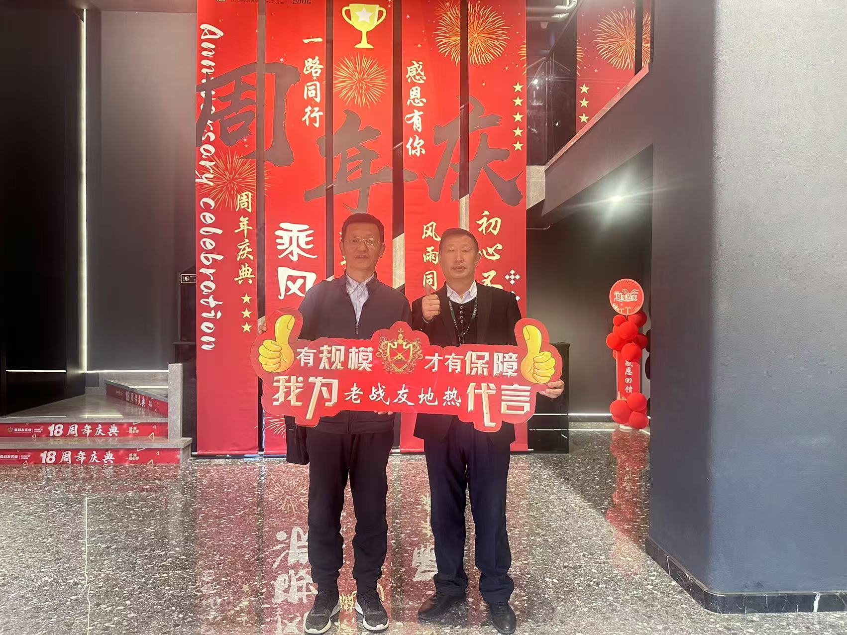 老戰友地熱展現出軍人般的嚴謹與專業