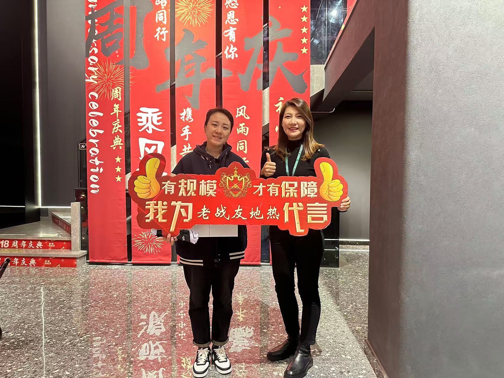 老戰友地熱耐心細致，服務周到
