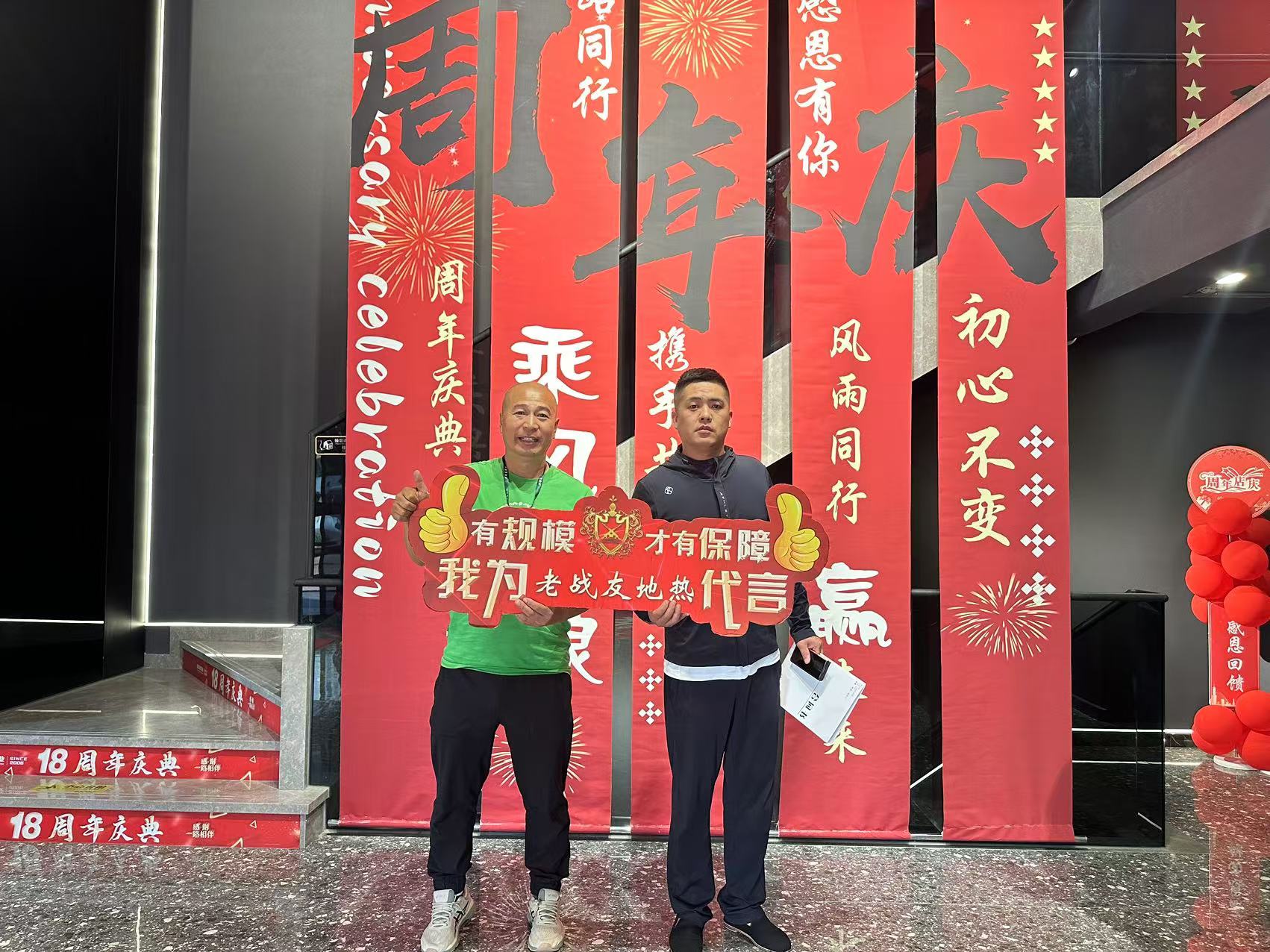 老戰友地熱團隊的專業技能和細致操作令人印象