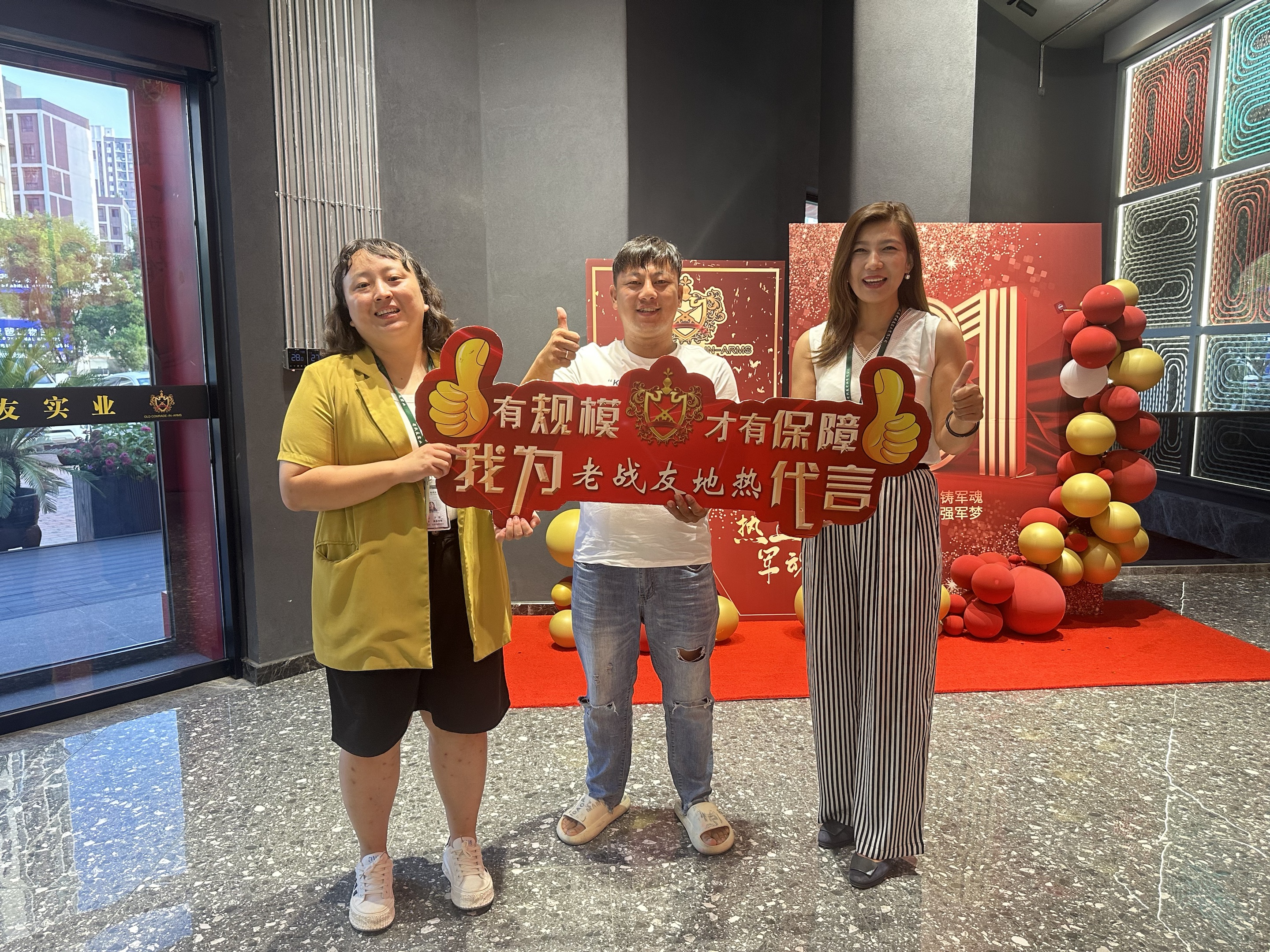選擇老戰友地熱確保了地熱系統的高效運行