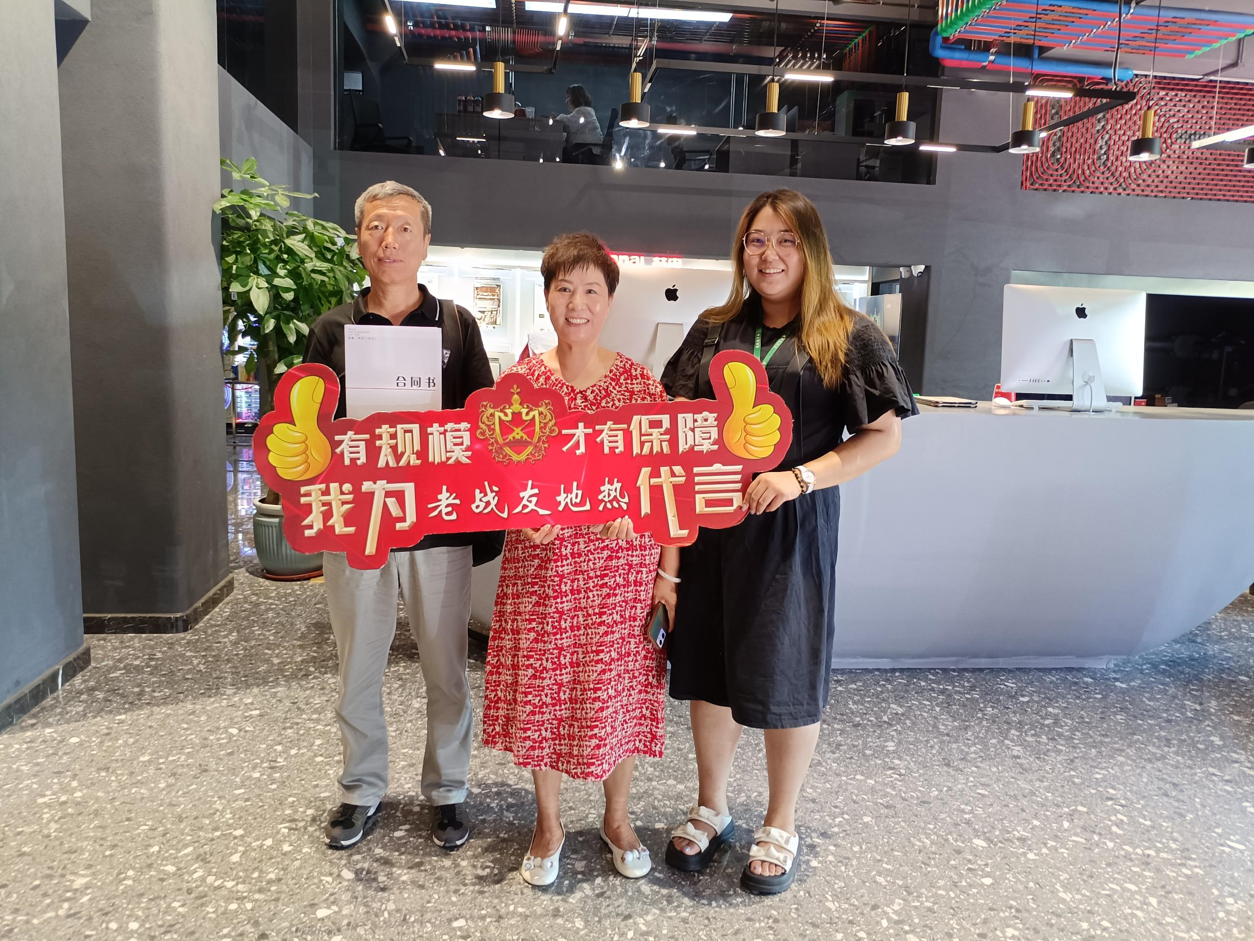 老戰友地熱提供的供暖效果確實比鄰居家要熱