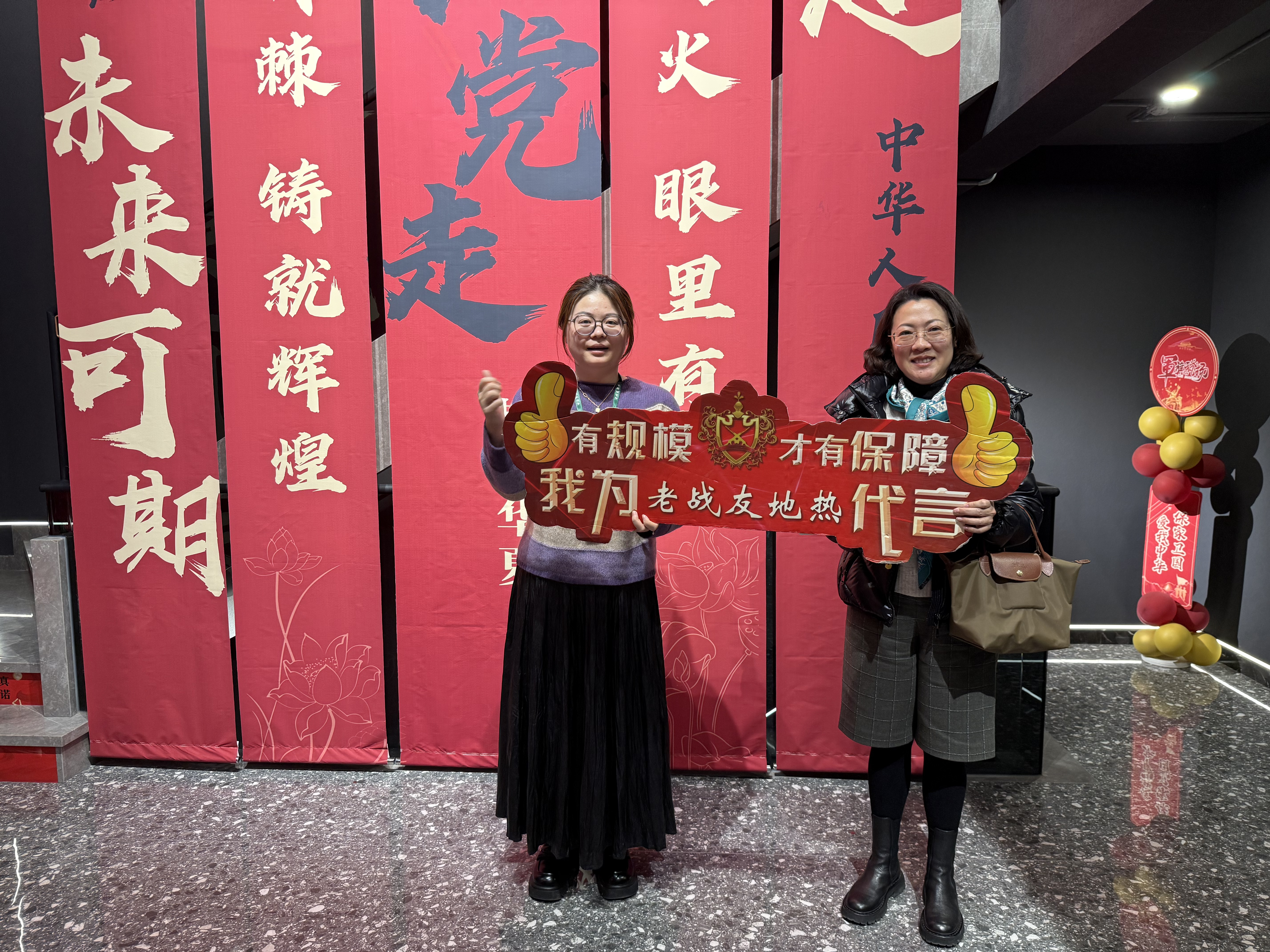 我們對老戰友地熱的專業性和信譽度給予了高度