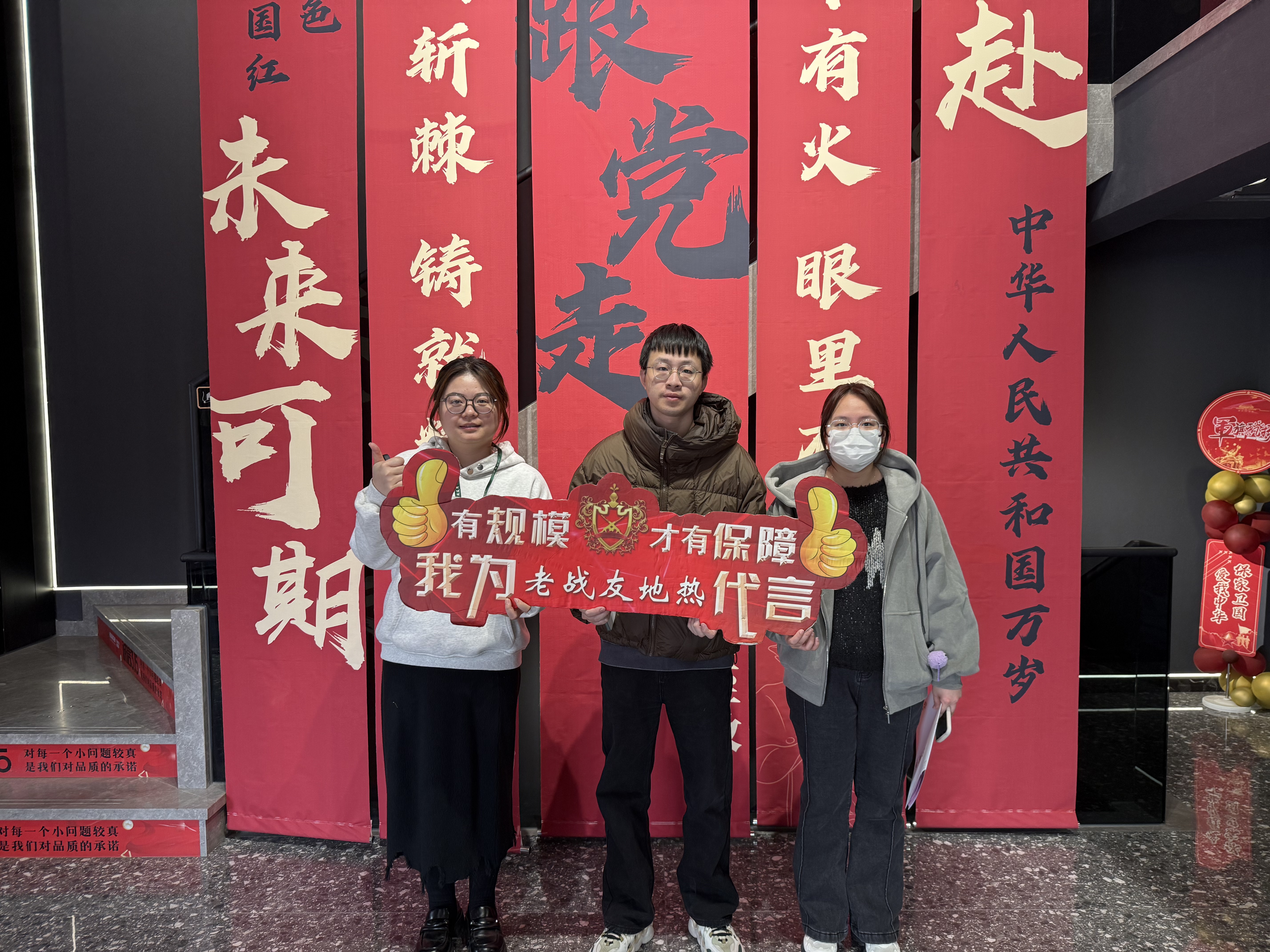 選大連老戰友地熱，專業團隊實地勘察，定制完