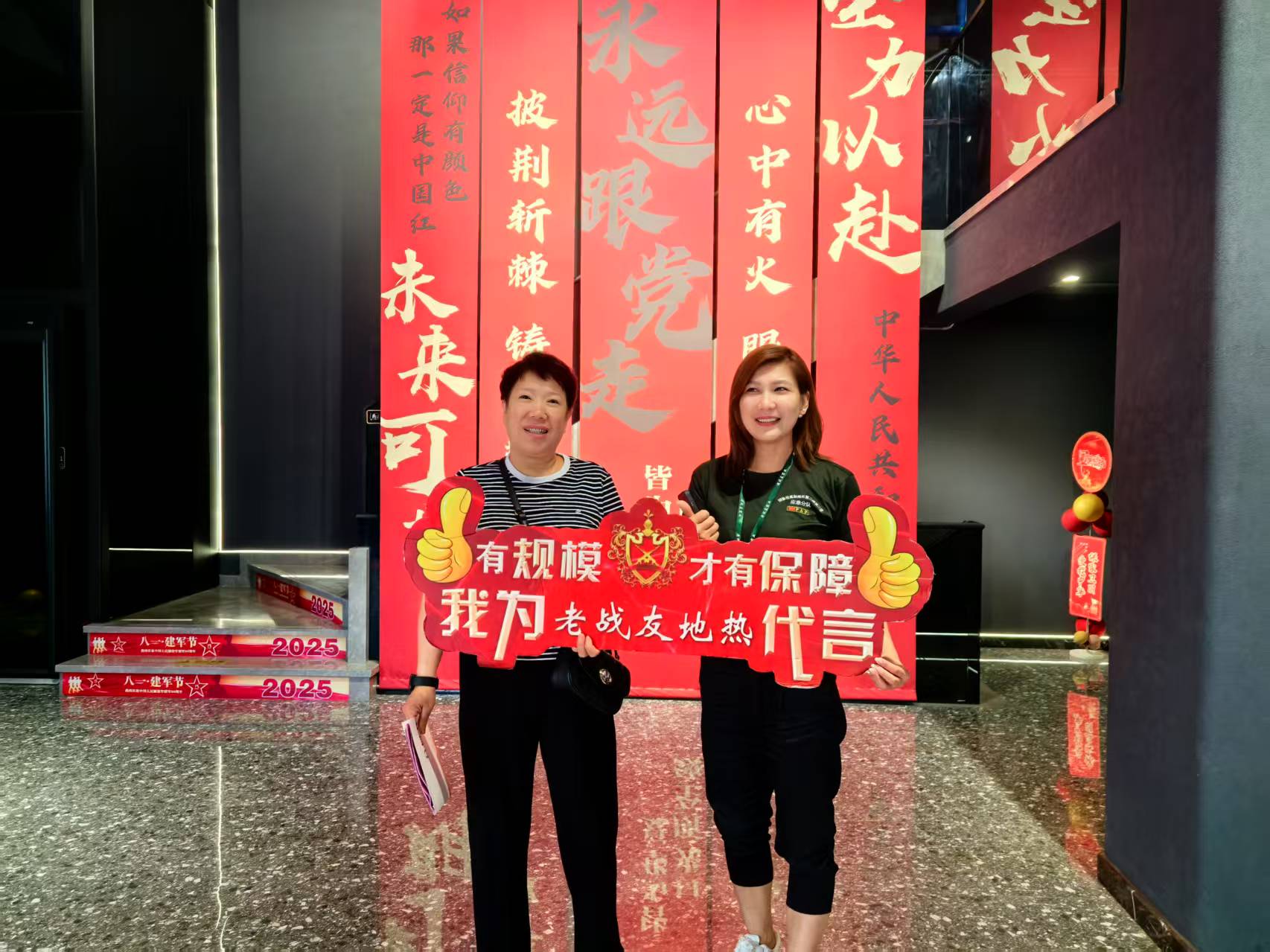 選擇老戰友地熱安享溫暖舒適的居家環境