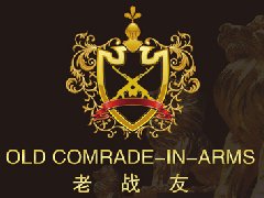 6大優勢助力北方集中供暖