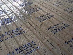 【老戰友連鎖企業】陽光月秀工地質量巡查