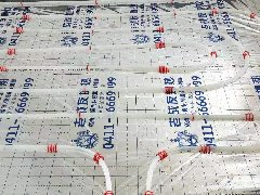 【老戰友連鎖企業】綠山城工地質量巡查